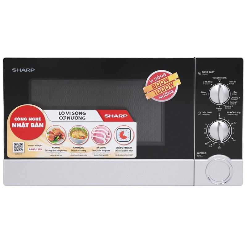 LÒ VI SÓNG CÓ NƯỚNG SHARP R-G302VN-S 23L